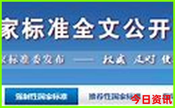 卢氏县旅游景点大全景点排名