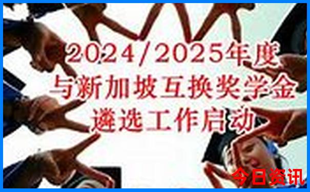 中国最大瀑布排名前十名